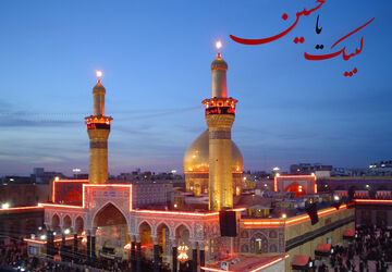 تسلیت خبرنگاران پانا بام ایران به‌مناسبت ماه محرم