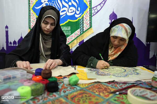 سی و سومین نمایشگاه بین‌المللی قرآن کریم - 2