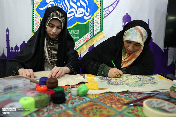 سی و سومین نمایشگاه بین‌المللی قرآن کریم - 2
