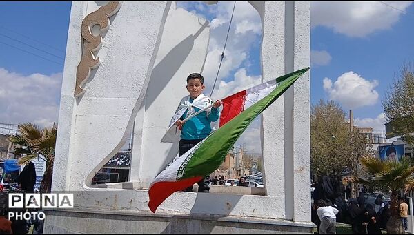 چهلم نماد ایستادگی، آن کسی که طوفان را به زانو در آورد