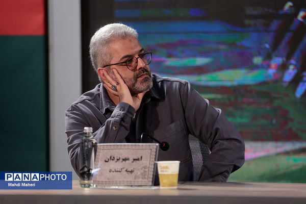 نشست نقد و بررسی فیلم «جهان مبهم هاتف» در چهل و چهارمین جشنواره ملی فیلم فجر