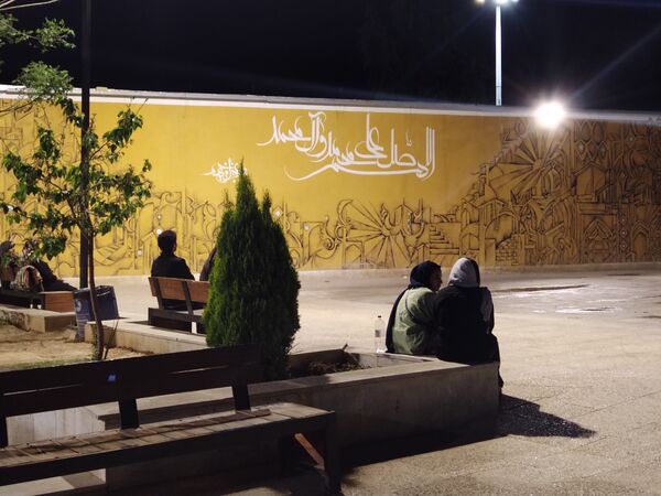 روز طبیعت در یزد