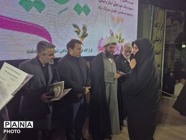 رتبه نخست استان؛ افتخار جدید پاکدشت در طرح توسعه عتبات