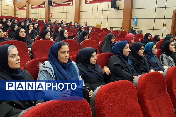 اولین دوره آموزشی آموزگاران پایه مدارس ابتدایی شهرستان رباط‌کریم