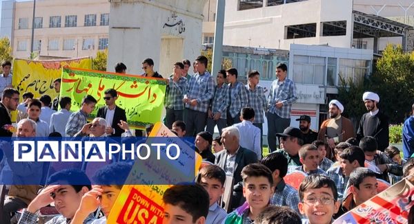 راهپیمایی ۱۳ آبان در شهرستان آباده 