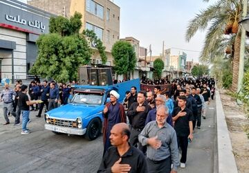 مراسم پیاده روی جاماندگان اربعین حسینی 