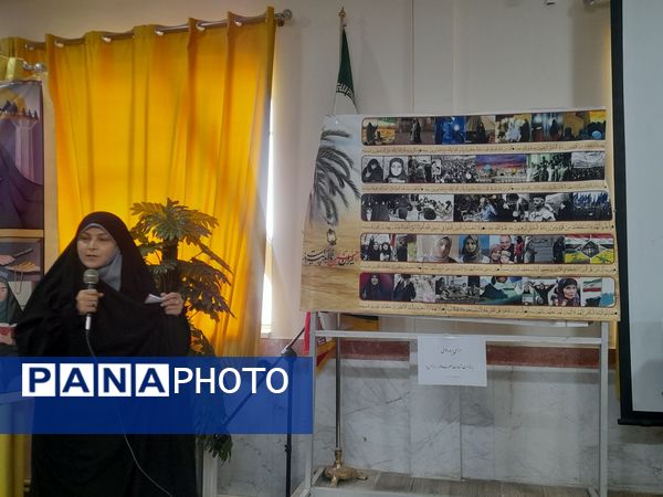 گرامیداشت هفته کتاب و کتابخوانی به همراه پرده خوانی شهادت حضرت فاطمه(س)