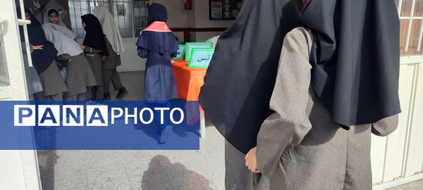 انتخابات شورای دانش‌آموزی در مدرسه شهید نجفی فدافن