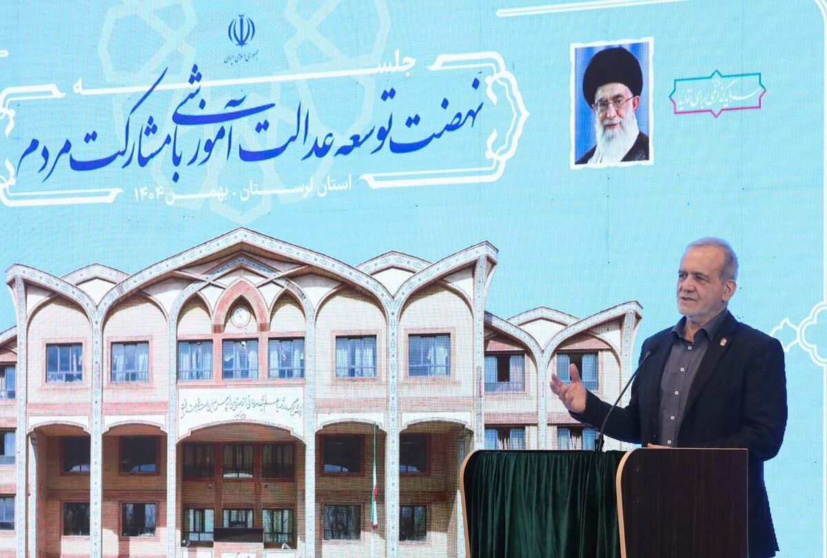 از سد کمندان تا عدالت آموزشی؛ روایت تحول در قلب زاگرس