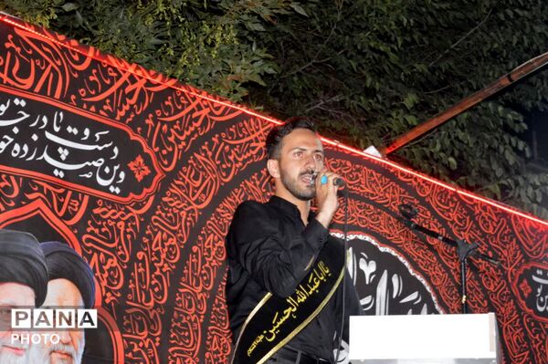  فارسان در ماه محرم 