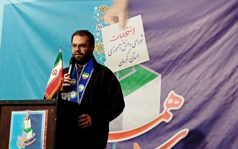 انتخابات شورای دانش آموزی دختران کرمان