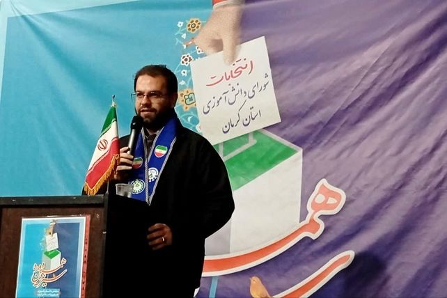 انتخابات شورای دانش آموزی دختران کرمان