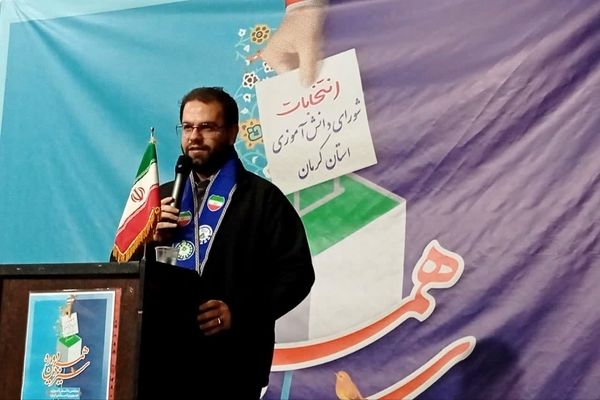 انتخابات شورای دانش آموزی دختران کرمان