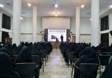 برگزاری دوره‌های ضمن خدمت فرهنگیان ناحیه۴ در حرم حضرت زینب  (س) خواهر امام رضا (ع) 