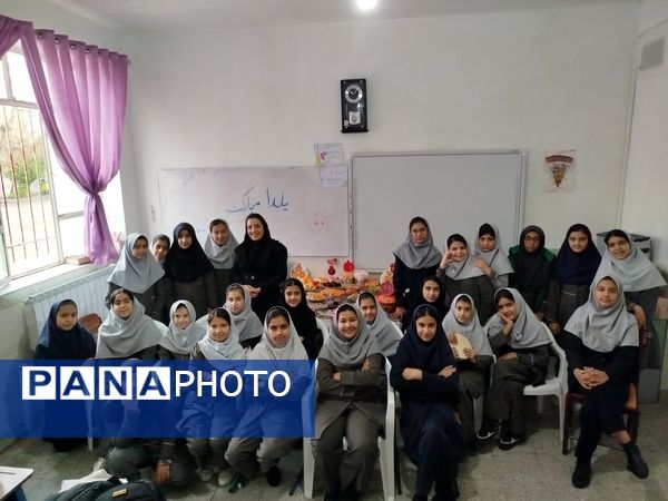 یلدای شیرین در دبستان شهید نجفی فدافن