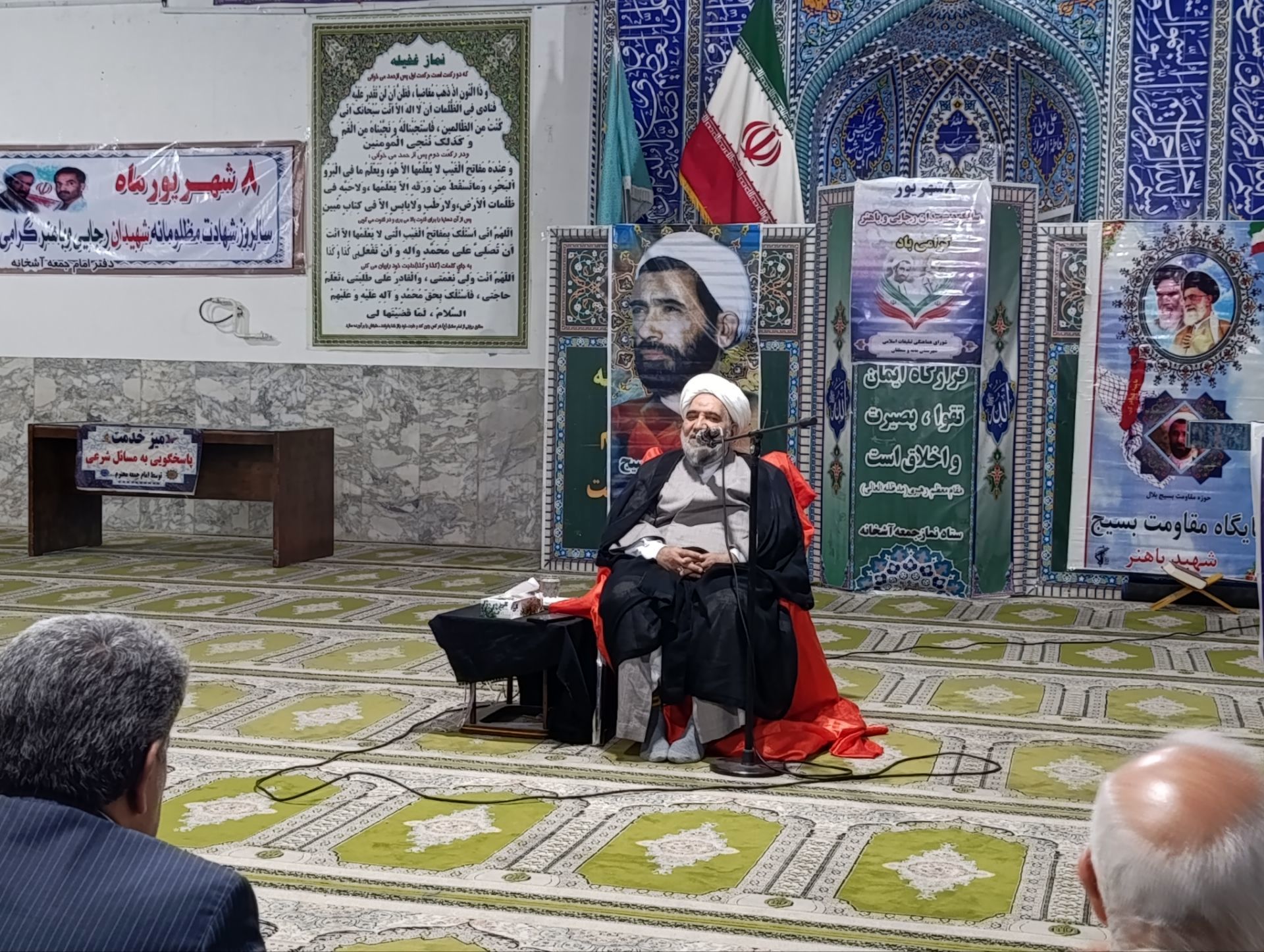 مراسم بزرگداشت شهدای دولت در مسجد جامع آشخانه