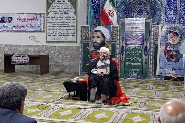 مراسم بزرگداشت شهدای دولت در مسجد جامع آشخانه