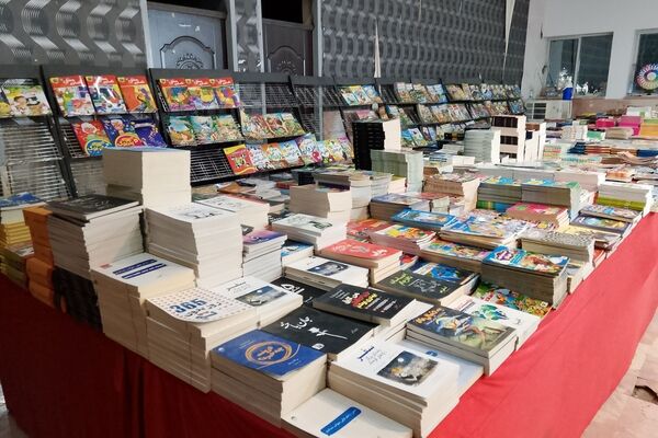 نمایشگاه کتاب برگزار می‌شود؟