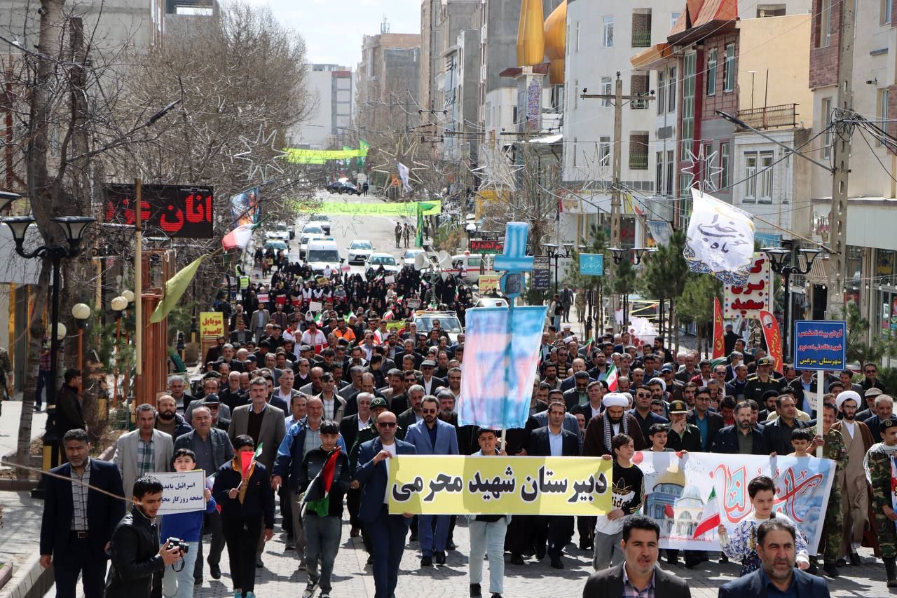 راهپیمایی روز قدس در شهرستان سرعین