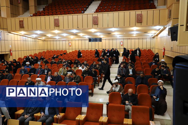 امضای تفاهم نامه بنیاد برکت و آموزش‌وپرورش استان به منظور توسعه عدالت آموزشی در مناطق محروم