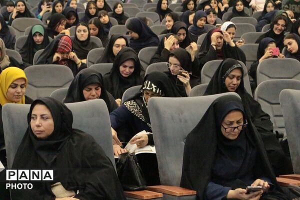 آیین اختتامیه اوقات فراغت تابستانه و مسابقات فرهنگی و هنری 
