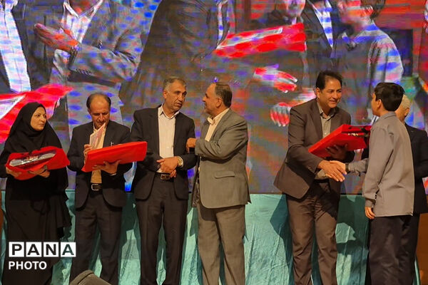 پایان پرشکوه رویش
