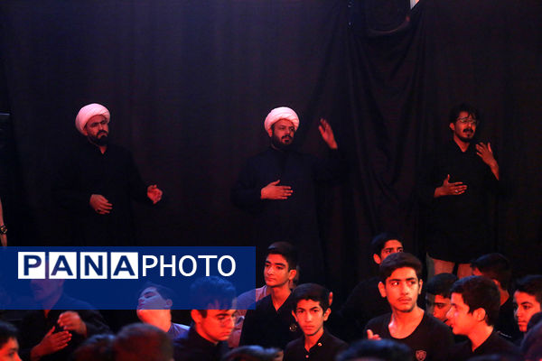 محفل عزاداری نوجوانان فاطمی در دهه اول محرم الحرام