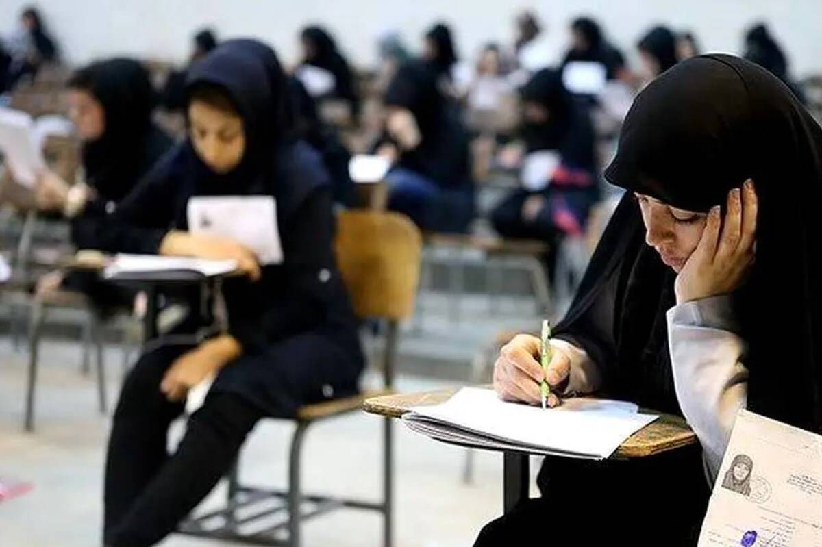 توزیع کارت ورود به جلسه آزمون اعزام فرهنگیان به مدارس خارج کشور؛ فردا