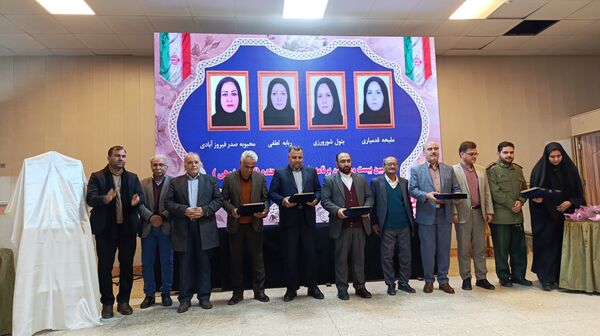 آیین تجلیل از پژوهشگران و فناوران برتر آموزش و پرورش نیشابور 