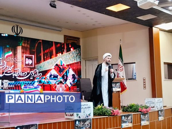 برگزاری دوازدهمین انتخابات مجلس دانش‌‌آموزی استان خوزستان