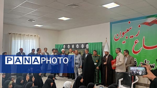 سفر سحر امامی، بانوی شجاع رسانه به فاروج