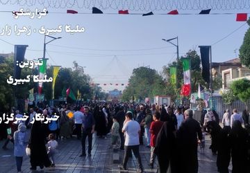 مهمانی کیلومتری عید غدیر شهر قزوین 