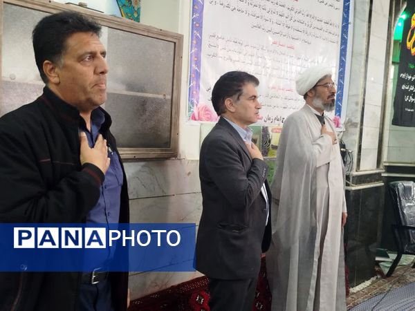 مجلس عزاداری ایام شهادت حضرت زهرا(س) در کاشمر