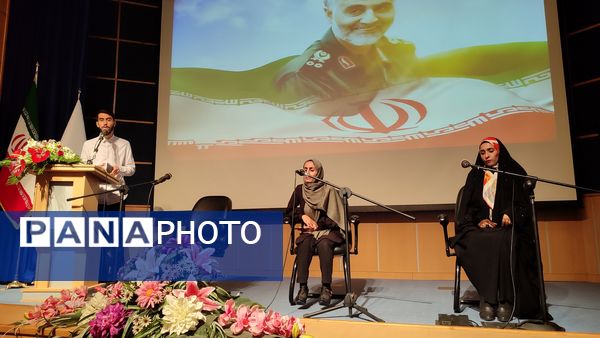 اختتامیه دهمین کنگره شعر از توس تا نیشابور 