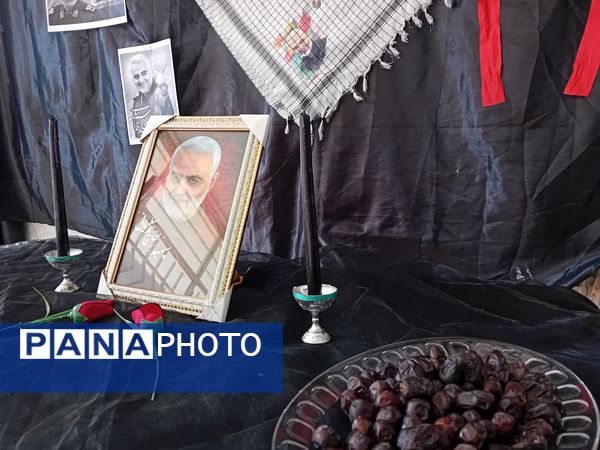 گرامیداشت پنجمین سالگرد شهادت سردار سلیمانی در دبیرستان فاطمه الزهرا 