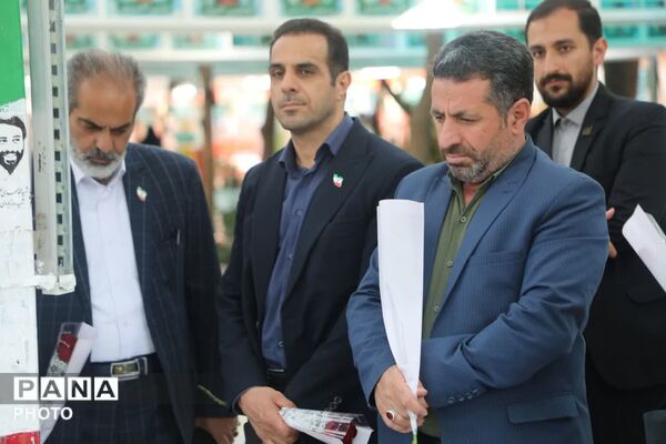 آغاز برنامه‌های گرامیداشت هفته معلم در قم