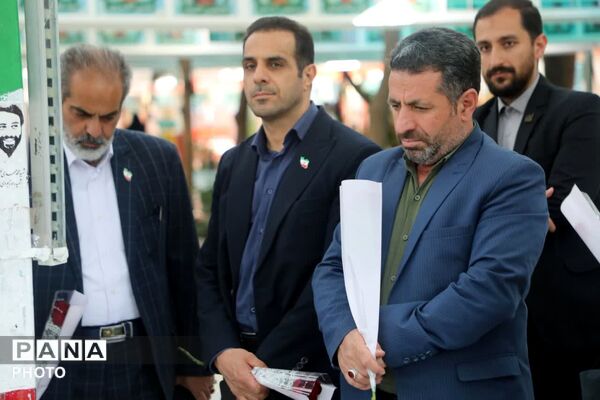 آغاز برنامه‌های گرامیداشت هفته معلم در قم