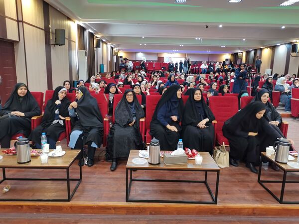 همایش وفاق ملی برای ایران جوان