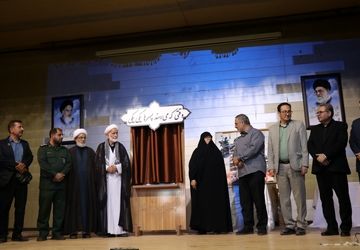 رونمایی از اثر تازه حمید صادقی در مراسم «پدر مقاومت» با حضور خواهر شهید ابراهیم هادی