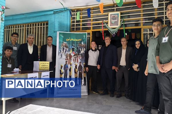 انتخابات انجمن‌های ورزشی در مدارس ناحیه دو شهرری 