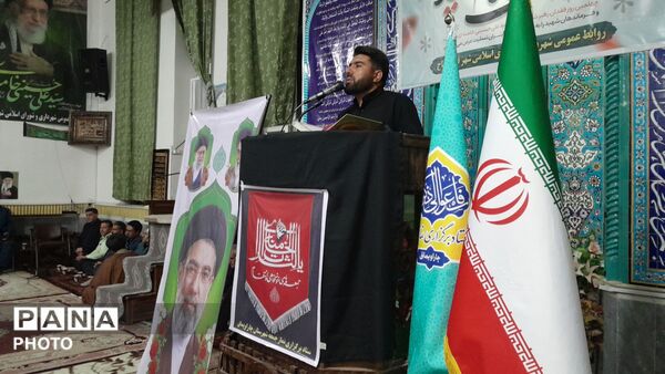 اربعین قائد شهید امت در شهرستان چاراویماق