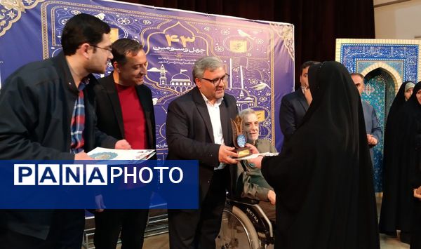 برگزاری مسابقات قرآنی دانش‌آموزان دختر زنجانی