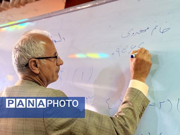 دوره آموزشی تشکیلات پیشتازان در ساری 