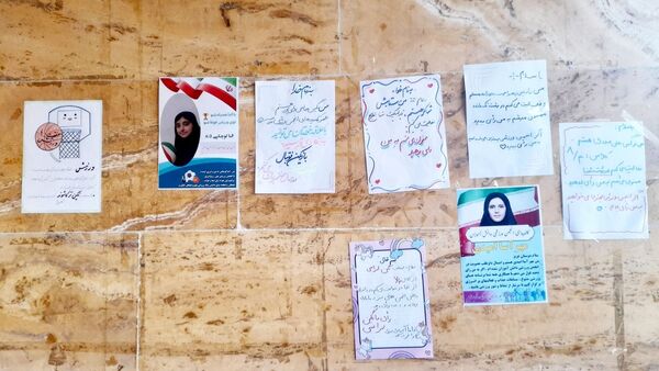 رأی‌گیری انجمن ورزشی در دبیرستان حضرت معصومه(س) ناحیه ۴ کرج 