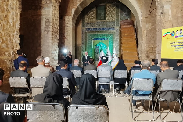 پروژه مرمت و بازسازی مساجد در شیراز