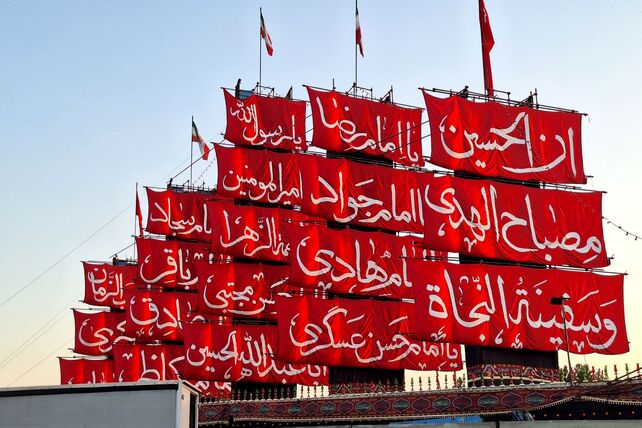 حماسه حضور مردم ایران در مراسم تشییع رهبر شهید