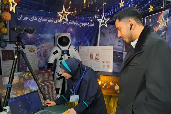 غرفه پژوهش سرای زکریای رازی، جذاب ترین غرفه نمایشگاه دستاوردهای پژوهشی دانش آموزان شهرستانهای تهران 
