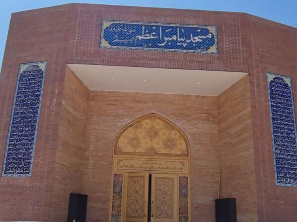 افتتاح مسجد پیامبر اعظم (ص) دانشگاه دولتی تربت حیدریه