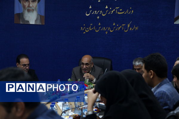 تودیع معارفه معاون پرورشی آموزش و پرورش یزد