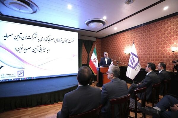 تاکید رئیس سازمان بورس بر ضرورت بازگشایی بازار سهام در سریع‌ترین زمان ممکن